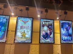 -逃脱反斗城沉浸剧情密室(北京路店)