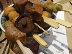 串点全家福-吉野家(复兴路第二餐厅店)