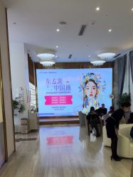 -深圳美莱医疗美容医院