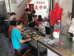 -胡荣泉