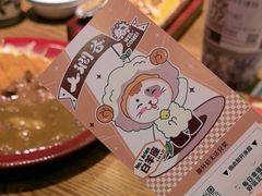 -七涧谷·元气食堂(塘下店)