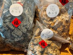 -金谷仓家庭料理(马泉营店)