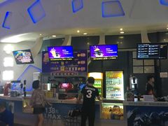 -金逸影城(明发IMAX店)