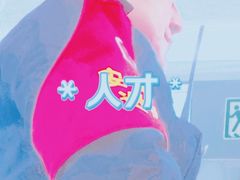 -曼谷素万那普国际机场