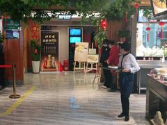 -不倒翁·安徽名菜楼(步行街店)