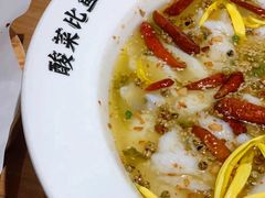 -太二酸菜鱼(汕头苏宁广场店)