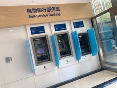 -中国建设银行(北京光华支行)