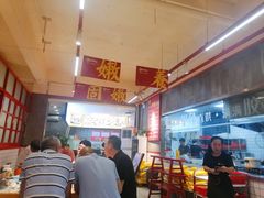 -甲鱼张甲鱼铺子(观沙岭店)