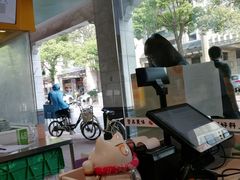 -华辉拉肠(同福店)