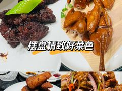 -新南华大酒店(广中店)