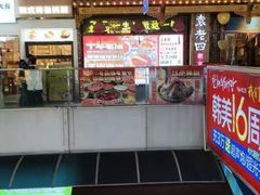-万达广场(南昌红谷滩店)