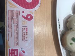 -小杨生煎(周浦万达店)