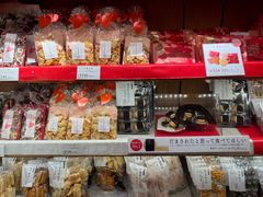 -銀座あけぼの (銀座本店)