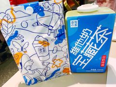 -奈雪的茶(华强北中航城店)