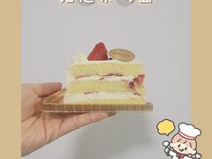 草莓奶油蛋糕4英寸-布歌东京(万象天地店)