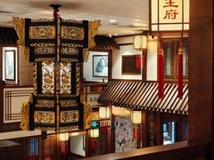 -成隆行·蟹王府(九江路店)