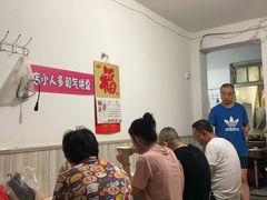 -老方子馅饼粥(台东店)