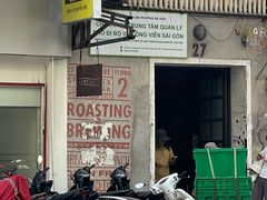 -The Workshop Coffee