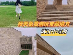 -盘龙城遗址博物院