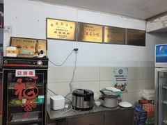 -沙县肥姐小吃
