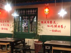 -渝井巷重庆老火锅(沈阳吉祥店)