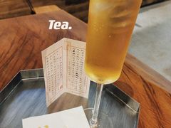 -成川茶店·潮汕工夫浓茶(万象店)