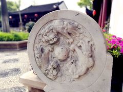 -檀园