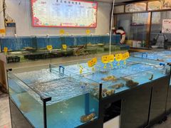 -黑石礁酒楼·海鲜(黑石礁店)