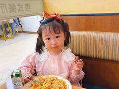 -萨莉亚意式餐厅(南京环亚凯瑟琳广场店)