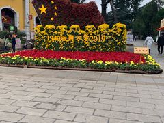 -昆明动物园