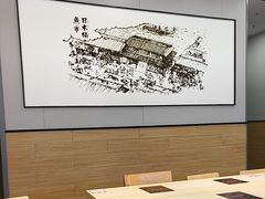 -吉野家(复兴路第二餐厅店)