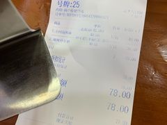 -台州老六海鲜面馆(上南总店)