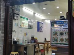 大堂-再回首鸡肉米线(人民路一店)