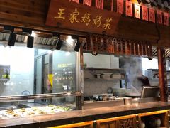 -八婺饭堂·自选店(新光汇店)