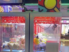 -快乐街区(成都龙湖北城天街店)