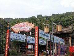 -虞山城墙