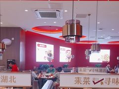 -来菜·湖北头牌藕汤(武商MALL众圆店)