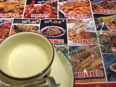 -寂寞的豆芽(西大望南路店)