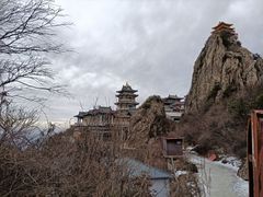 -老君山风景名胜区