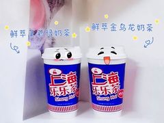 -LELECHA乐乐茶(百货大楼店)