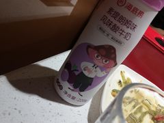 -海底捞火锅(天鹅湖银泰店)