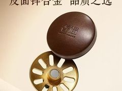 -万达广场(南昌红谷滩店)