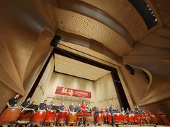 -中央音乐学院歌剧音乐厅