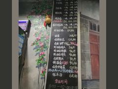 -李双猪脑花面(东大街店)