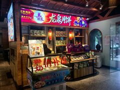 -龙泉人椰子鸡.糟粕醋.海南菜(三亚旗舰店)