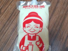 -娘心豆品(方庄店)