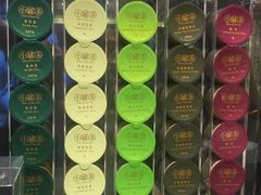 -小罐茶(济南恒隆广场店)