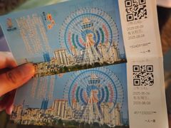 -南昌之星游乐场