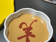 -羊大爷涮肉(亮马桥店)