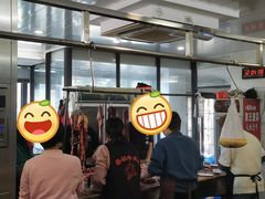 -蔡社牛肉城(龙湖店)